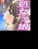 俺島☆パラダイス メイン画像