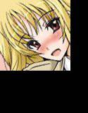 幼妻フェイト メイン画像