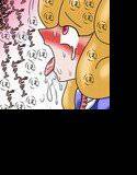 立ちバック萌えー！！ メイン画像