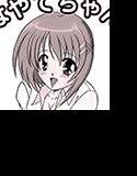 はやてちゃんの憂悶 メイン画像