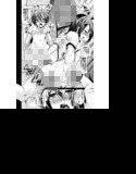 2nd Rape -セカンドレイプ- メイン画像
