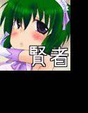 日常ってやつに埋もれたまま メイン画像