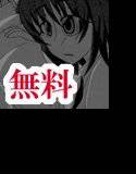 【無料】発掘イラスト メイン画像