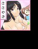 ささやきお姉ちゃん先生！〜立体囁き音声〜 メイン画像