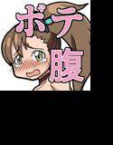 scheol layer remix メイン画像