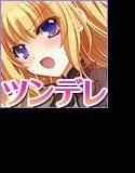 私の旦那になりなさい メイン画像