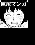 ハイブリッド通信vol.11 メイン画像