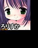 遣る瀬無い枷-DLedition- メイン画像