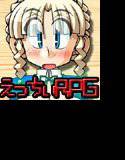 くえすと＆クエスト〜遊歴の王女オーレリィ編 メイン画像