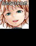 ふたなりみるくメイドはチンポミルクがあふれそう メイン画像