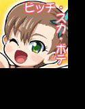 ゼツボーテキにいかがわしい メイン画像