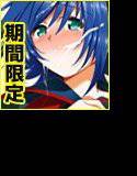 期間限定ショタ女装4作品詰め合わせspecial pack メイン画像