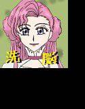 洗脳教育室〜コー☆ギアス編〜 メイン画像