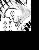 地下鉄の幽霊 メイン画像