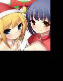 Xmas Girls 〜女の子と過ごす性なる一日〜 メイン画像