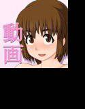かぜLOVE！ メイン画像