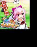 New！剣と魔法のイムドリア アップグレード版 メイン画像