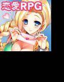 ドラゴンアカデミー メイン画像