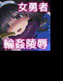 べんむすぼうけんのしょ3 メイン画像