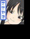 ★バイノーラル★ささやきお姉ちゃん先生2！★耳舐め★〜姉と妹にはさまれて〜 メイン画像