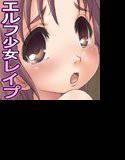 ねいきっど どぉる! メイン画像