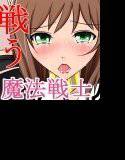 case22 メイン画像