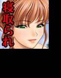 旦那に内緒で出会い系SNSに溺れる人妻達 メイン画像