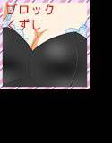 着せ替え脱衣ブロックくずし vol.1 メイン画像