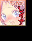 アイドルさくら-イキ地獄- メイン画像