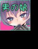 看板娘♂ メイン画像