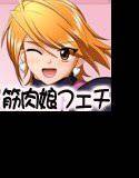 Barehand Brave Black 〜鉄腕変身ヒロイン画報01〜 メイン画像