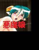 悪魔召喚2 メイン画像