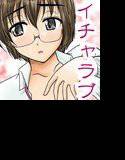 俺の麻奈美がこんなにエロスなわけがない メイン画像