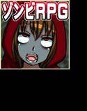The Demon’s Kingdom 〜亡国の女達〜 メイン画像