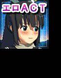 SUPERヤエコエロアクション メイン画像