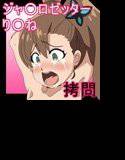 sugary sphere 4 メイン画像