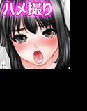 がっちり★快楽ランドvol.7  アイドルが、女戦士が、さらにツンデレ魔法使いまで、次々と犯される！ メイン画像