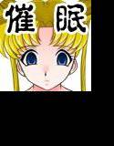 おねうさ メイン画像
