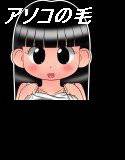 はんぬぎ！ メイン画像