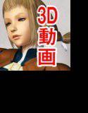 【無料】SEXUAL MIST SYNDROME デモムービー メイン画像