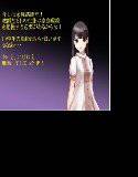 妄想劇場3 メイン画像