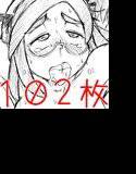 画紋工房BlogCGまとめvol.07 メイン画像