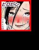 ハイキック少女狩り Vol.3 メイン画像