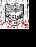 画紋工房BlogCGまとめvol.10 メイン画像