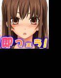 勃起したら即フェラ！太股むっちむちな女子校生が部活中いつでもフェラしてくれる学校 メイン画像