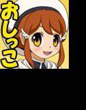 着せ替えおしっこ人形 -光黄剣目娘編- メイン画像