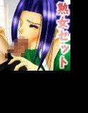 おばさん，S メイン画像