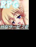 ランタイムパスタード メイン画像