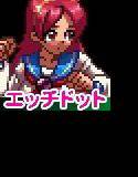 エッチドット工房（職人魂1） KOしてFACKする！ メイン画像