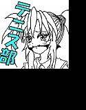 部活後 ☆テニス部の女の子の場合☆ メイン画像